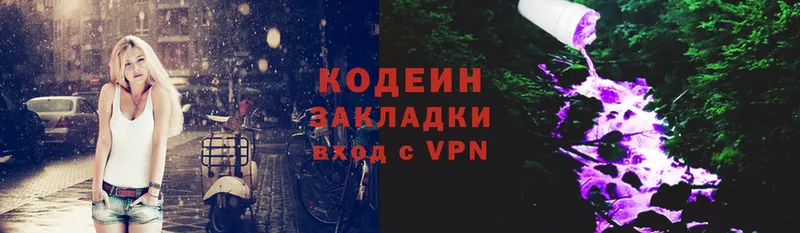 Как найти закладки Россошь Гашиш  СОЛЬ  Амфетамин  Конопля  КОКАИН  Меф мяу мяу 